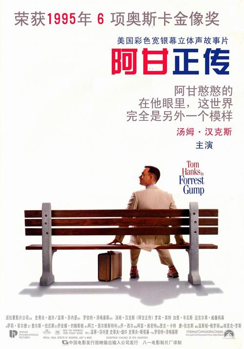 法兰克福大学学士毕业证